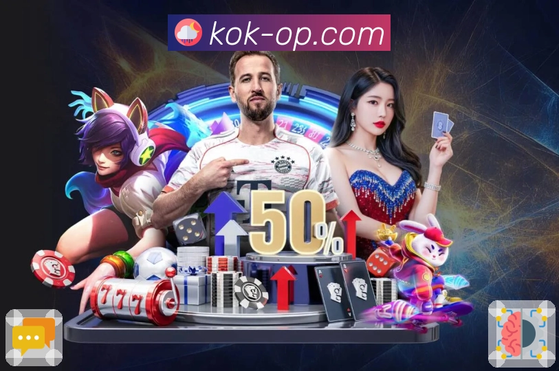 kok· 你追的体育我都帮你盯着。